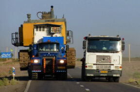 Article_173907_860_575