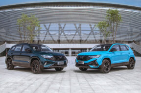 Article_173923_860_575