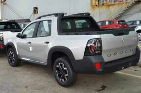 Article_173924_860_575