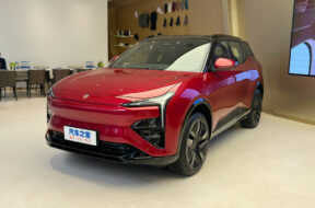 Article_173945_860_575