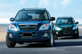 Article_173953_860_575