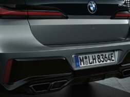 2023-bmw-m760e-xdrive