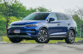 Article_173971_860_575