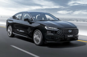 Article_174118_860_575