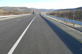 Shosse_Amur_minstroy.75.ru.png.740x555_q85_box-0,0,3648,2736_crop_detail_upscale