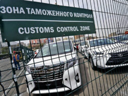 Article_174177_860_575