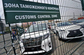 Article_174177_860_575