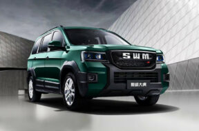 Article_174182_860_575