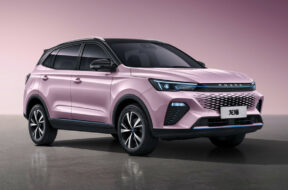 Article_174248_860_575