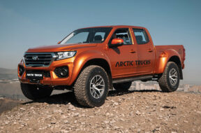 Article_174288_860_575