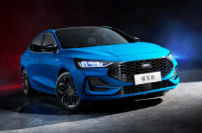 Article_174332_860_575