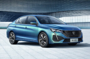 Article_174342_860_575