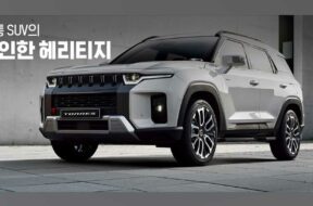 ssangyong-torres
