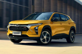 Article_174504_860_575