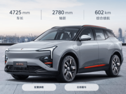 chrome_7dBc5m0FRb-800×526