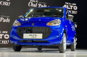 Article_174572_860_575