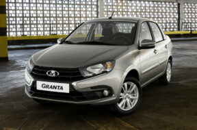 Article_174594_860_575