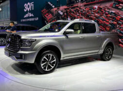 Article_174611_860_575