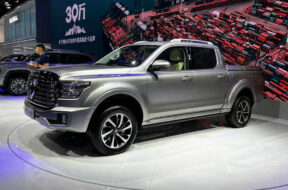 Article_174611_860_575