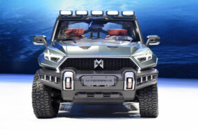 Article_174615_860_575