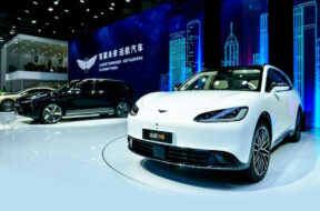 Article_174616_860_575