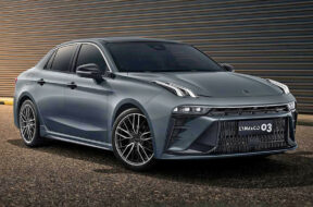 Article_174619_860_575