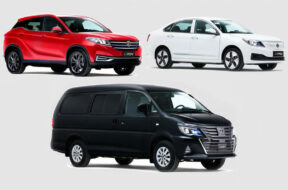 Article_174665_860_575