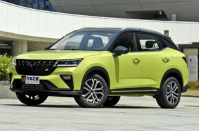 Article_174674_860_575