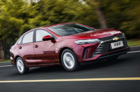 Article_174677_860_575