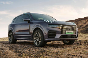 Article_174754_860_575