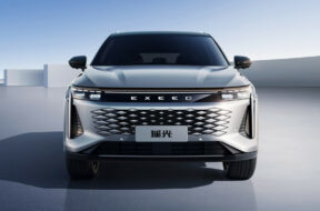 Article_174755_860_575