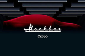 Article_174763_860_575