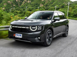 Article_174785_860_575