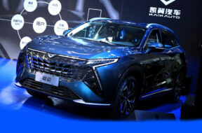 Article_174857_860_575