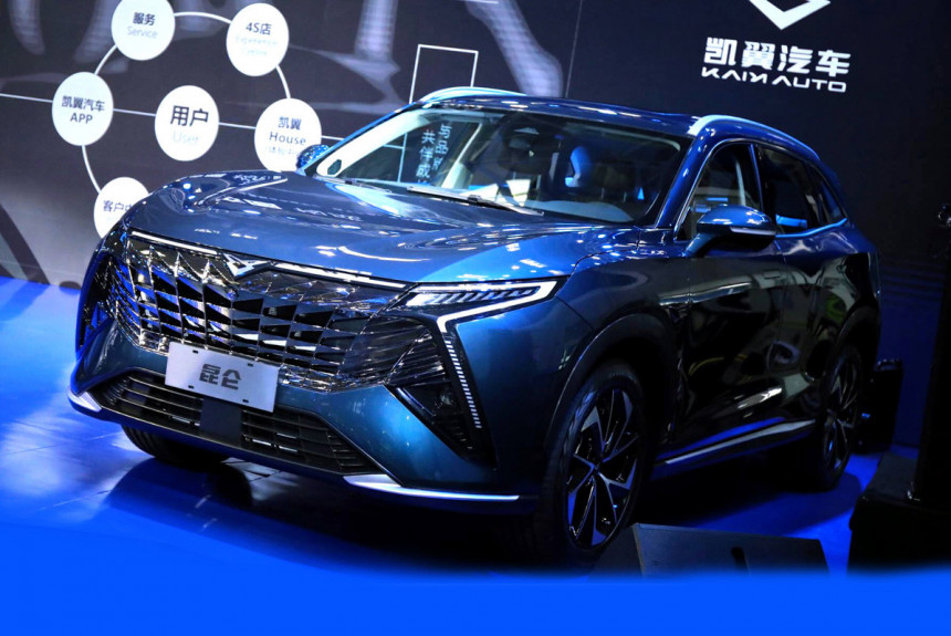 Prezentovan krosover Kaiyi Kunlun s tehnologijom marke Chery
