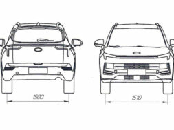 Article_174932_860_575