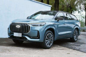 Article_175008_860_575