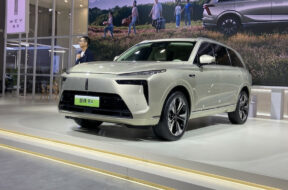 Article_175087_860_575