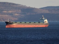 D7POGEUCTROMRCSNHEQUJ6GRH4