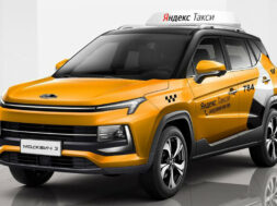 Article_175239_860_575