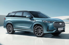 Article_175269_860_575