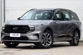 ford-edge-l-10