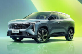 Article_175367_860_575