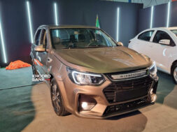 6cd6450f3d2bfe95a682cca4e1918e7baed49214