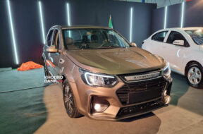 6cd6450f3d2bfe95a682cca4e1918e7baed49214