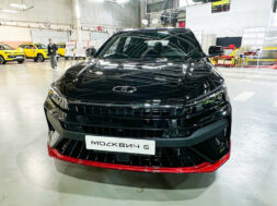 Article_175410_860_575