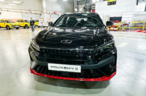 Article_175410_860_575