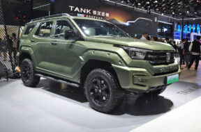 Article_175484_860_575