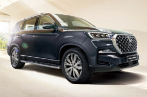 Article_175520_860_575