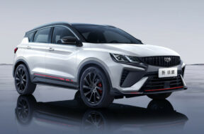 Article_175572_860_575